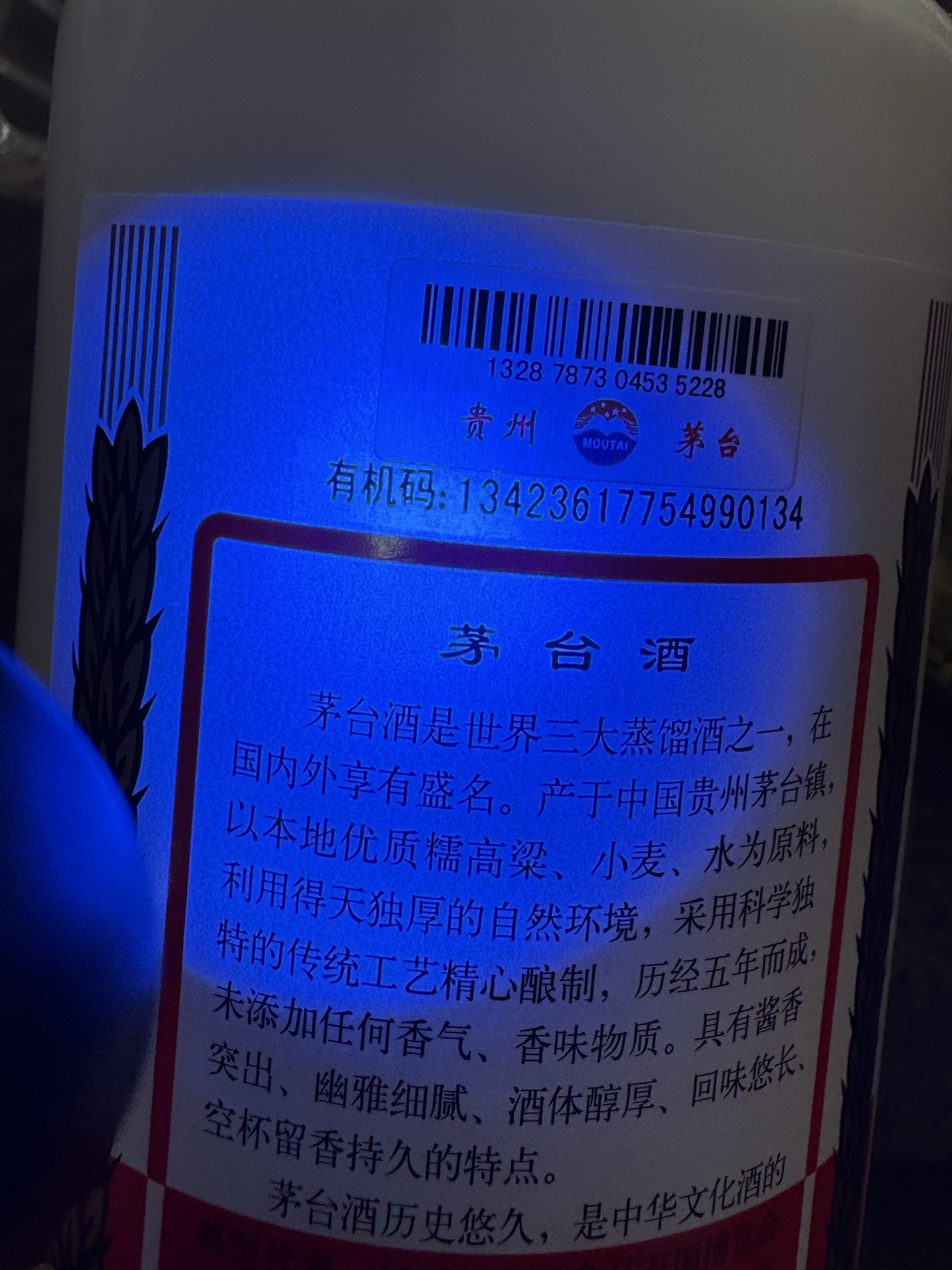 金诚黄金·名表回收抵押