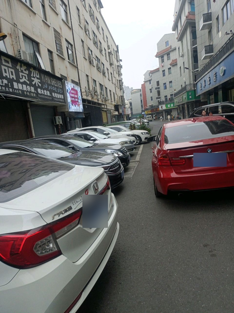 虎师饭店