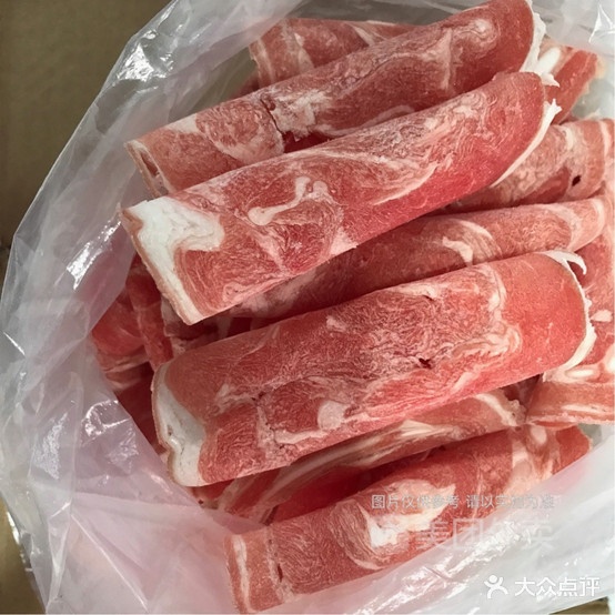 祥民牛肉海鲜超市