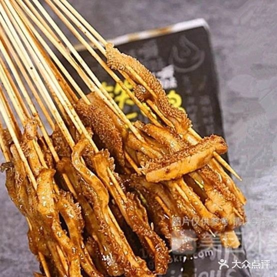 王红铁板烧