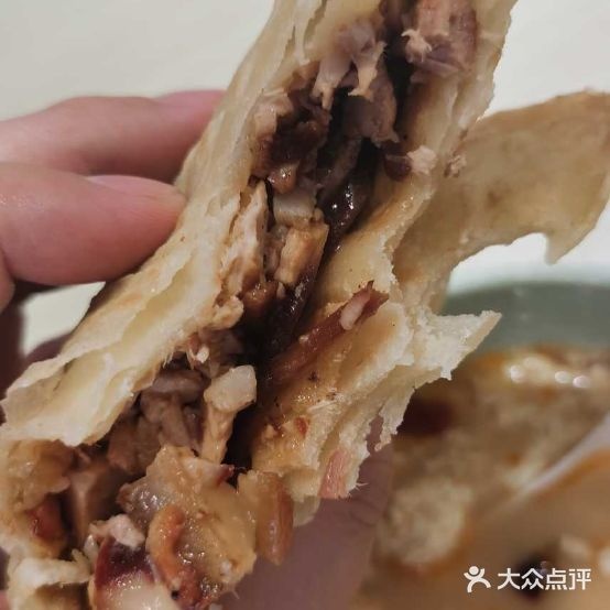 馨易德