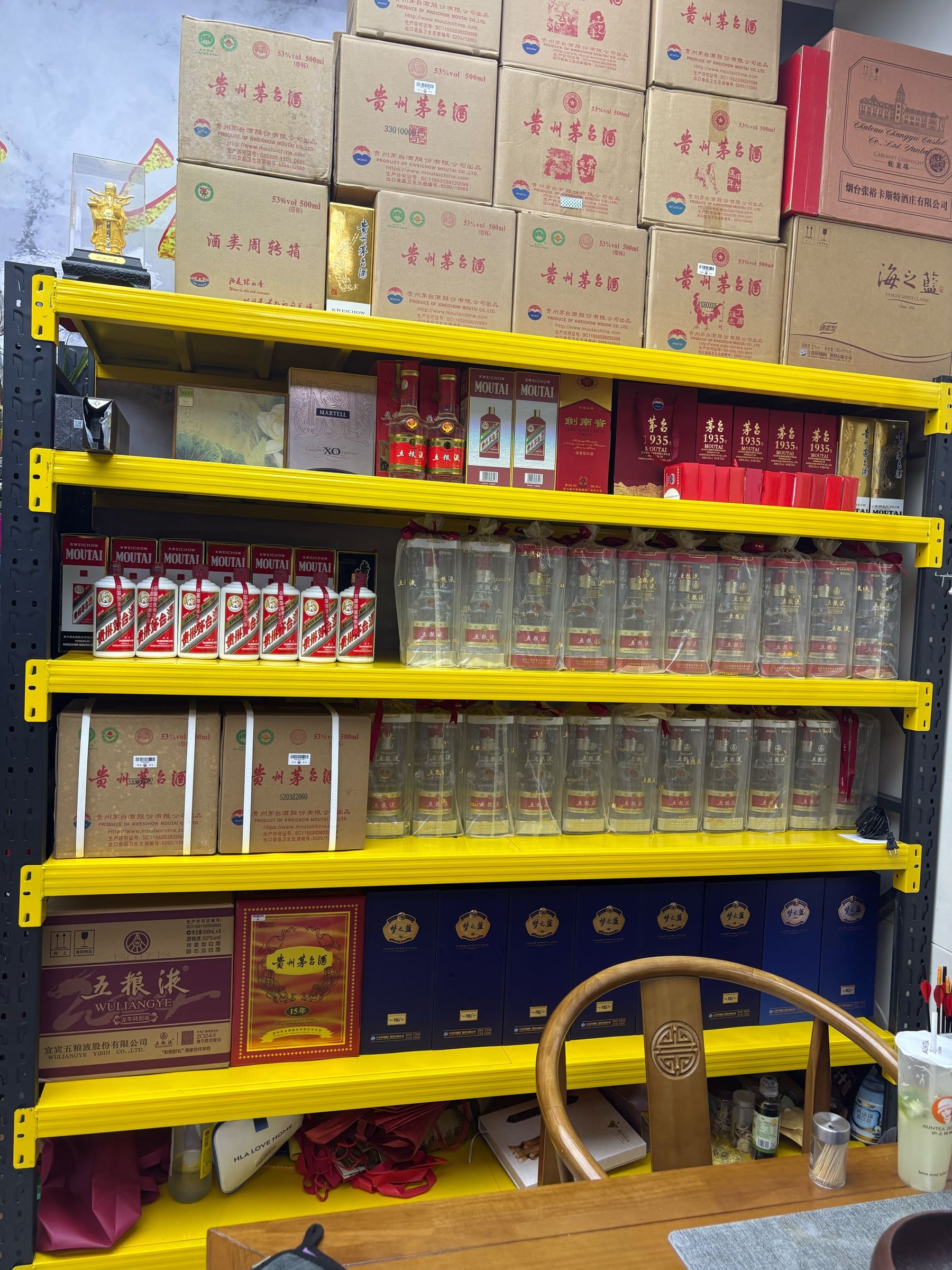 回收名酒黄金礼品