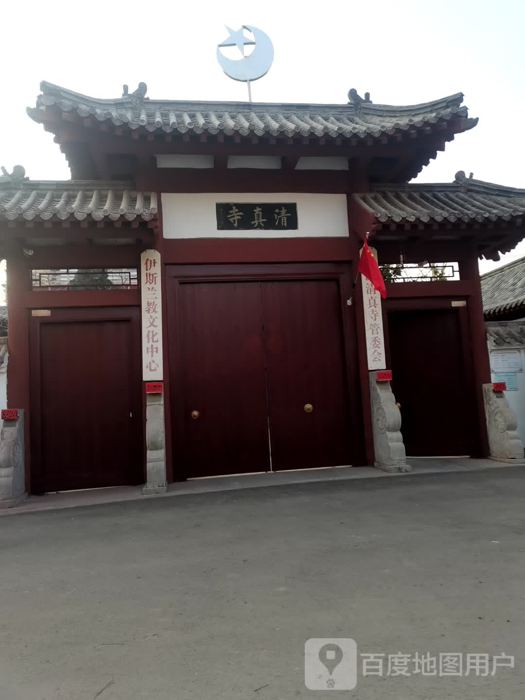清真寺(阳光小区南)