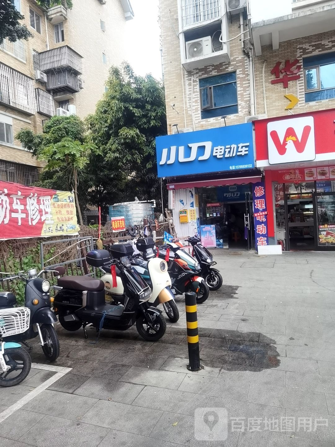 修炼电动车