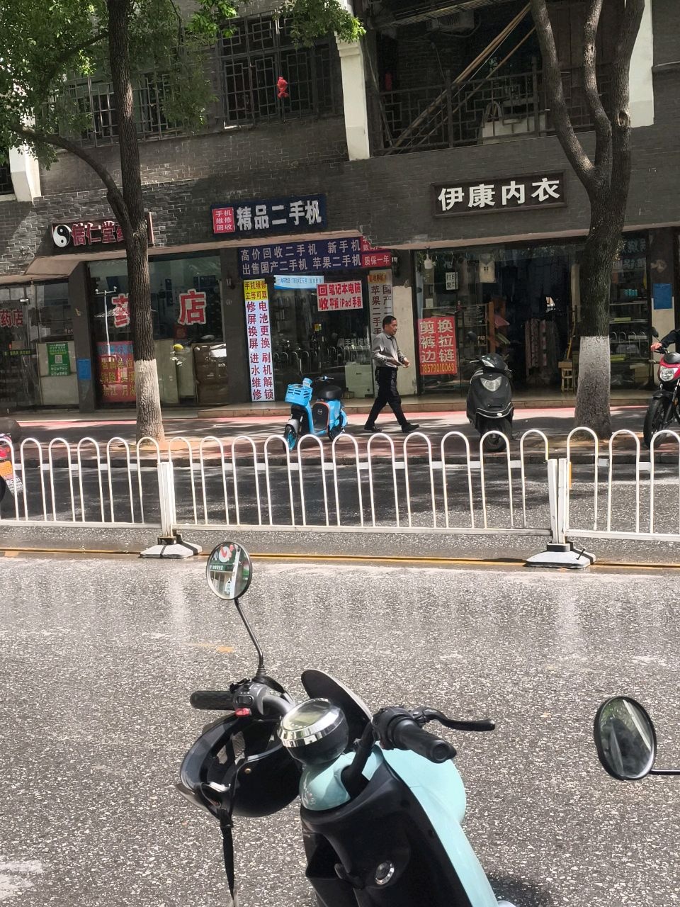 精品二手机(凯翔新天地店)