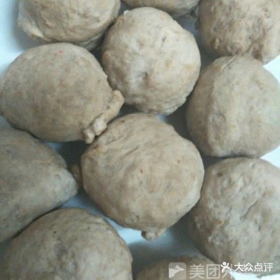 香乐园特位麻辣烫炸串(南街店)