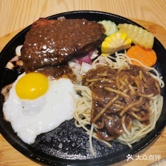 品尊街头牛肉(长沙松雅湖吾悦广场店)