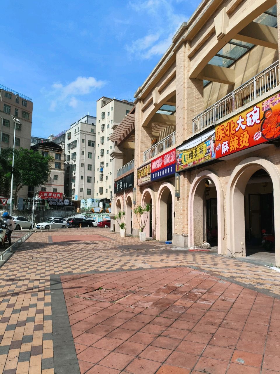 榴美丽·榴莲鸡煲·菌菇鸡煲(万达店)