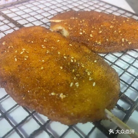 允杰烤烧
