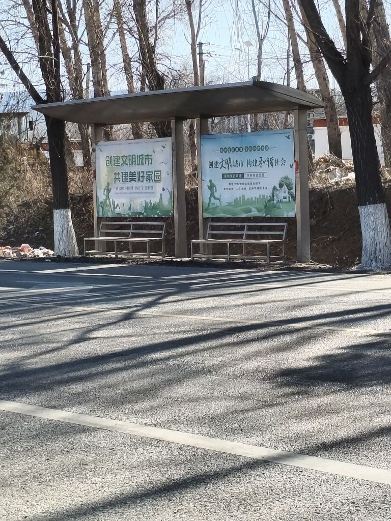 广富家电维修
