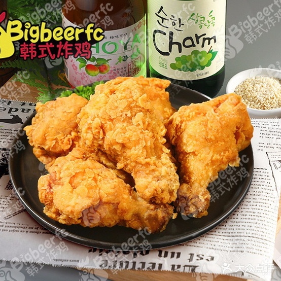 Bigbeerfc韩式炸鸡(石家庄文苑路店)