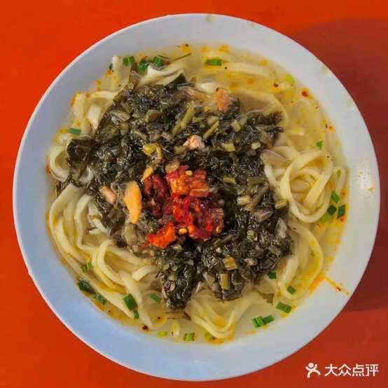 小不同面馆