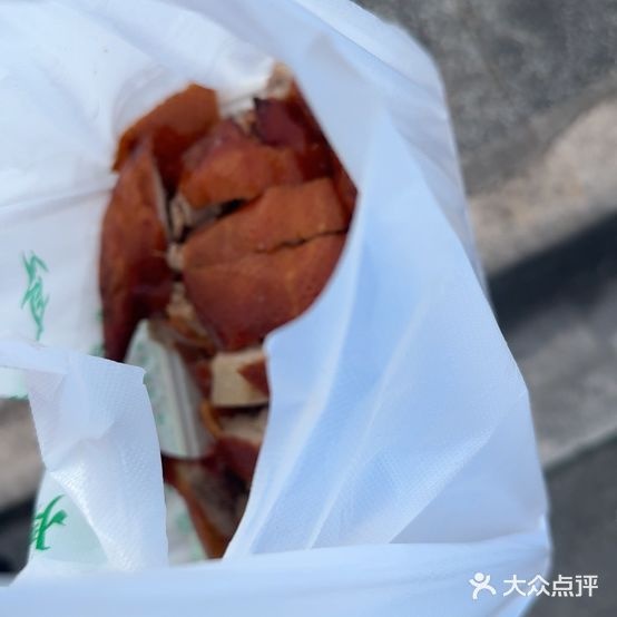 清真宜良脆皮烤鸭
