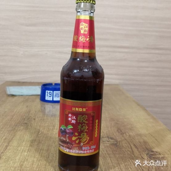 佩斯少扣(九华园店)