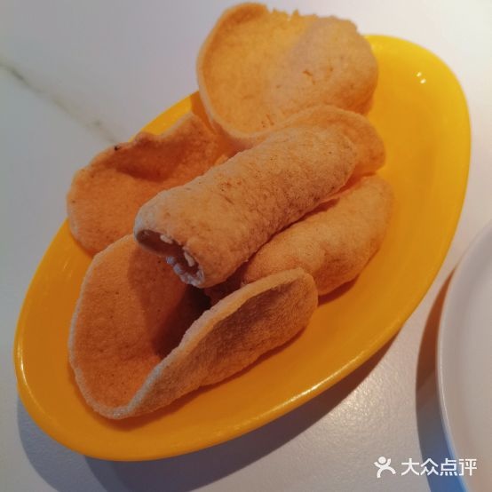 星态·尚菜