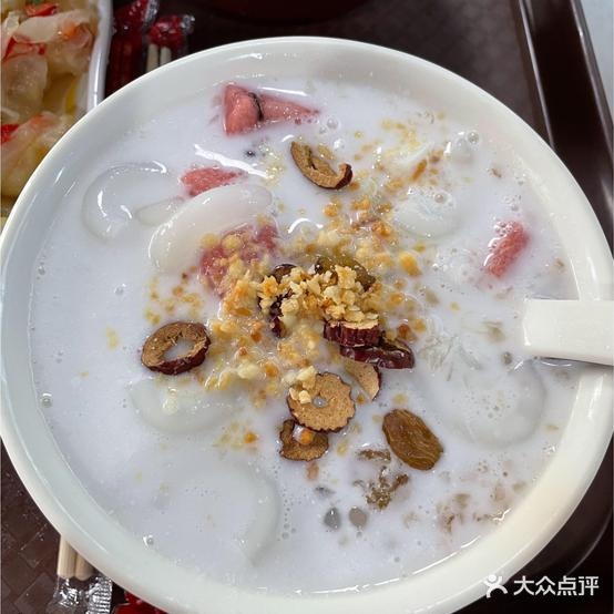 周记椰之乡海南清补凉(百姓店)