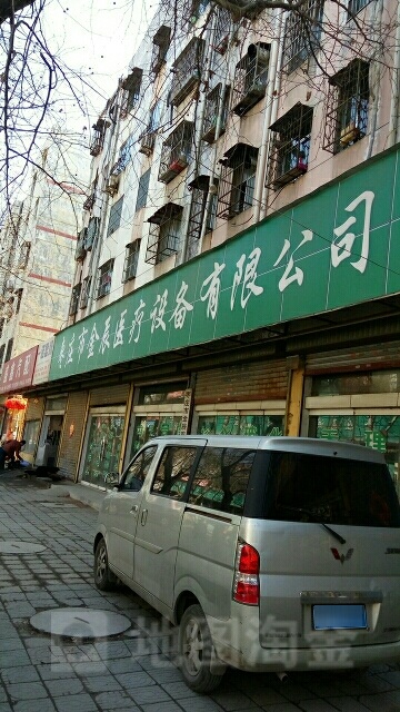 枣庄市金辰哈医疗设备有限公司