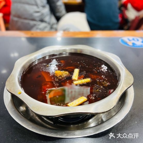 聚合缘大当家豆花牛