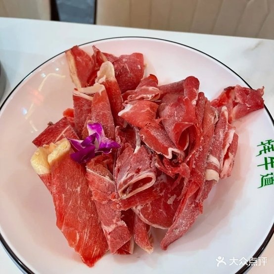 阿佳茅牛道