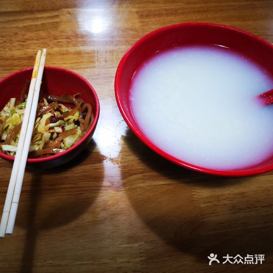老北京杂酱面·渝湘美食