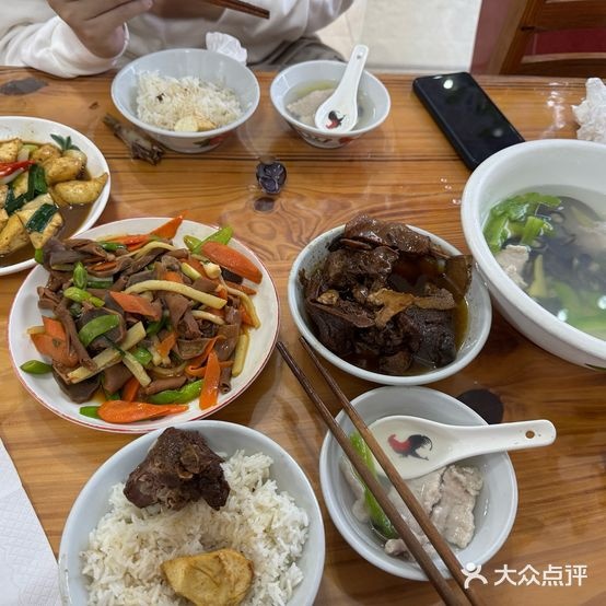 古灶台饭店(上宅店)