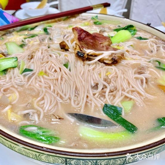 聚宝新海鲜楼