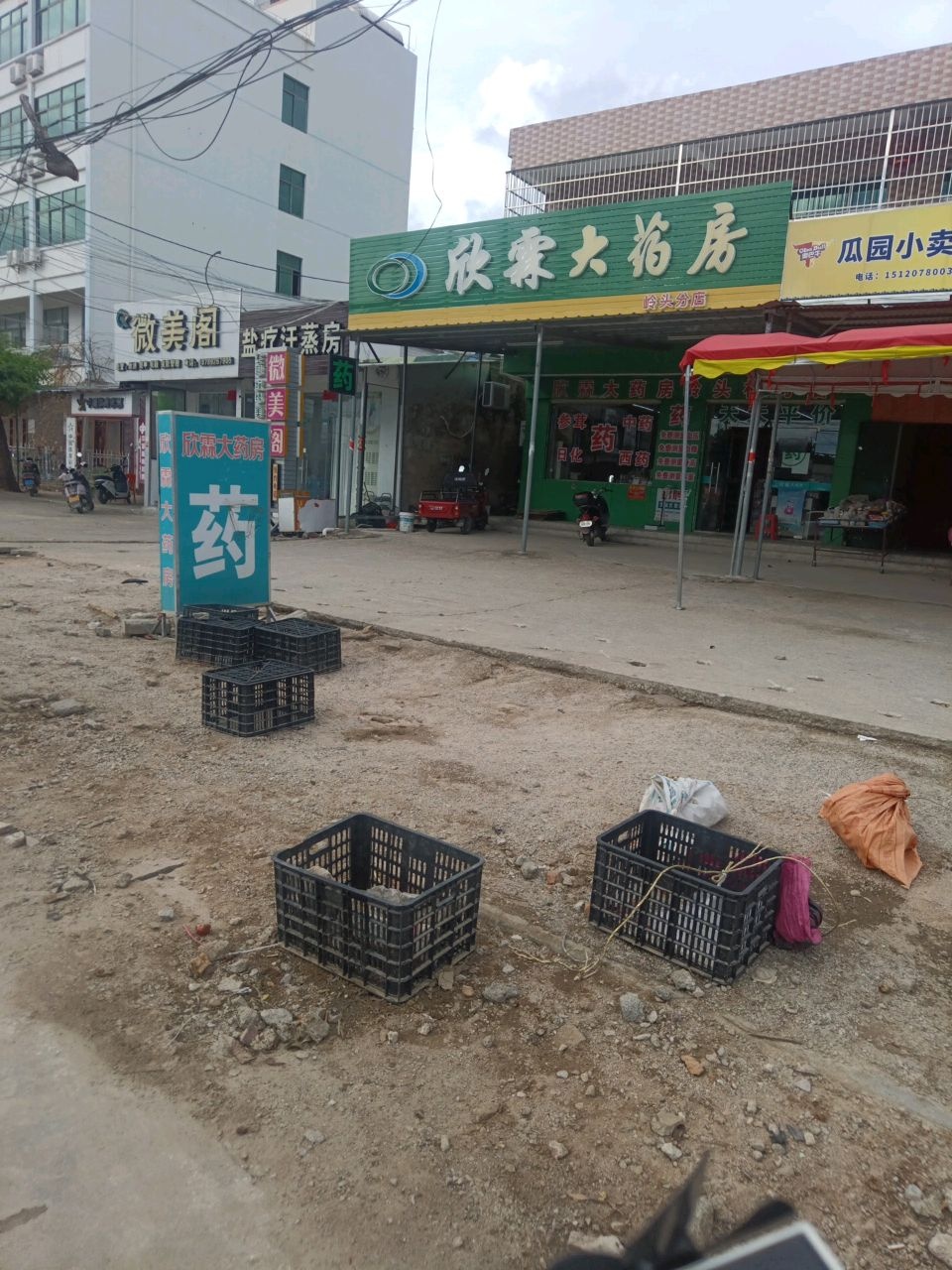 微美阁纹绣美甲