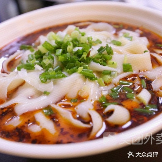 鼎正大问刀削面(包二中店)