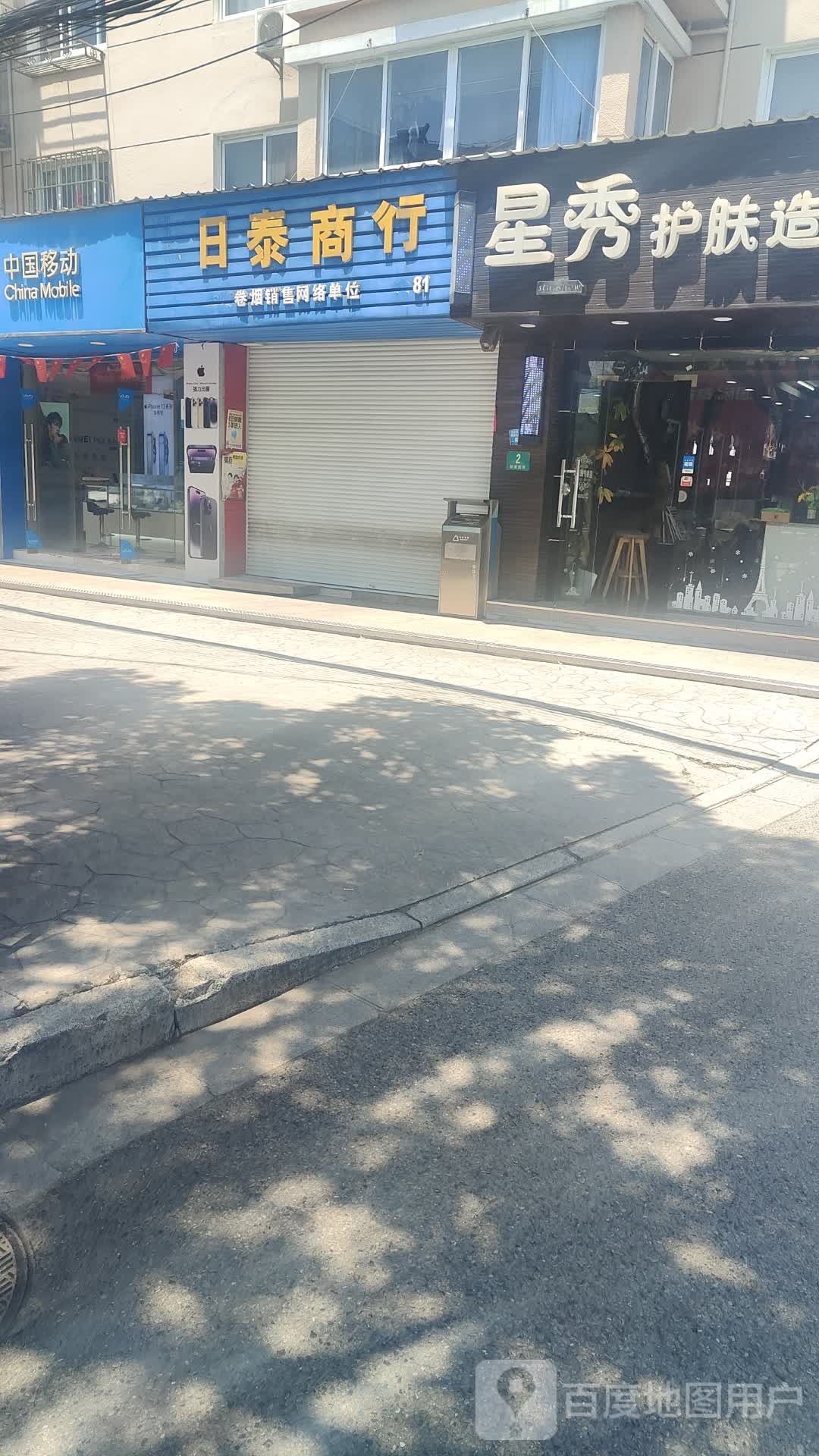上海市金山区亭林医院南侧地上停车场-出入口
