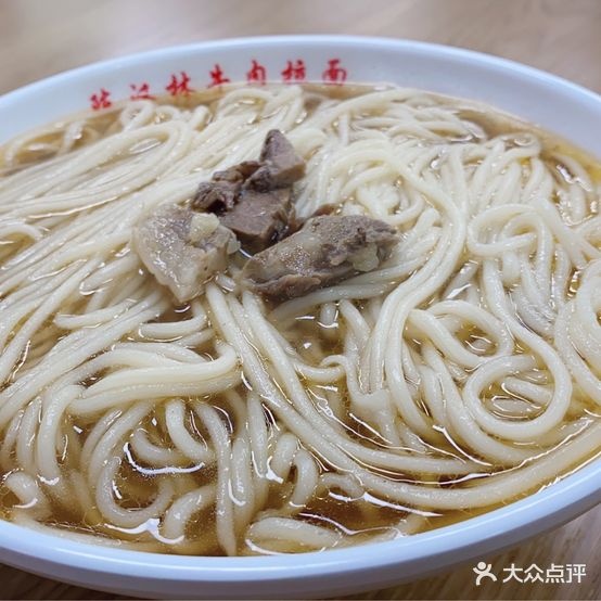 陈汉林牛肉面餐饮门店