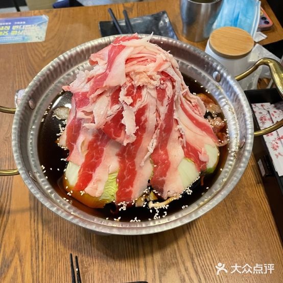 寿司沼津港(南洋1931店)
