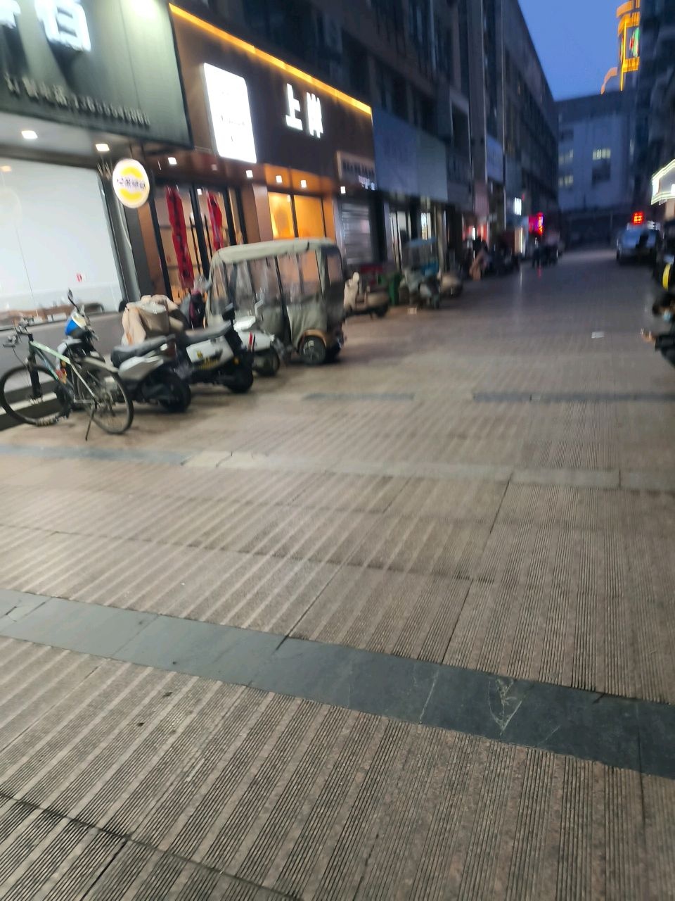上岸韩式料理(淮南市凤台县店)