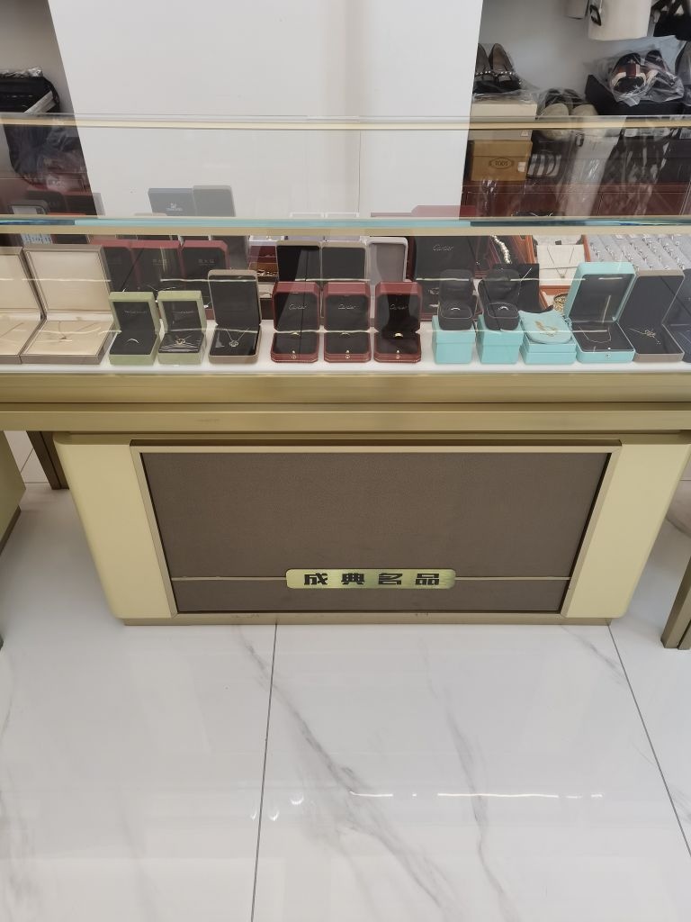 成典名品(中古店)