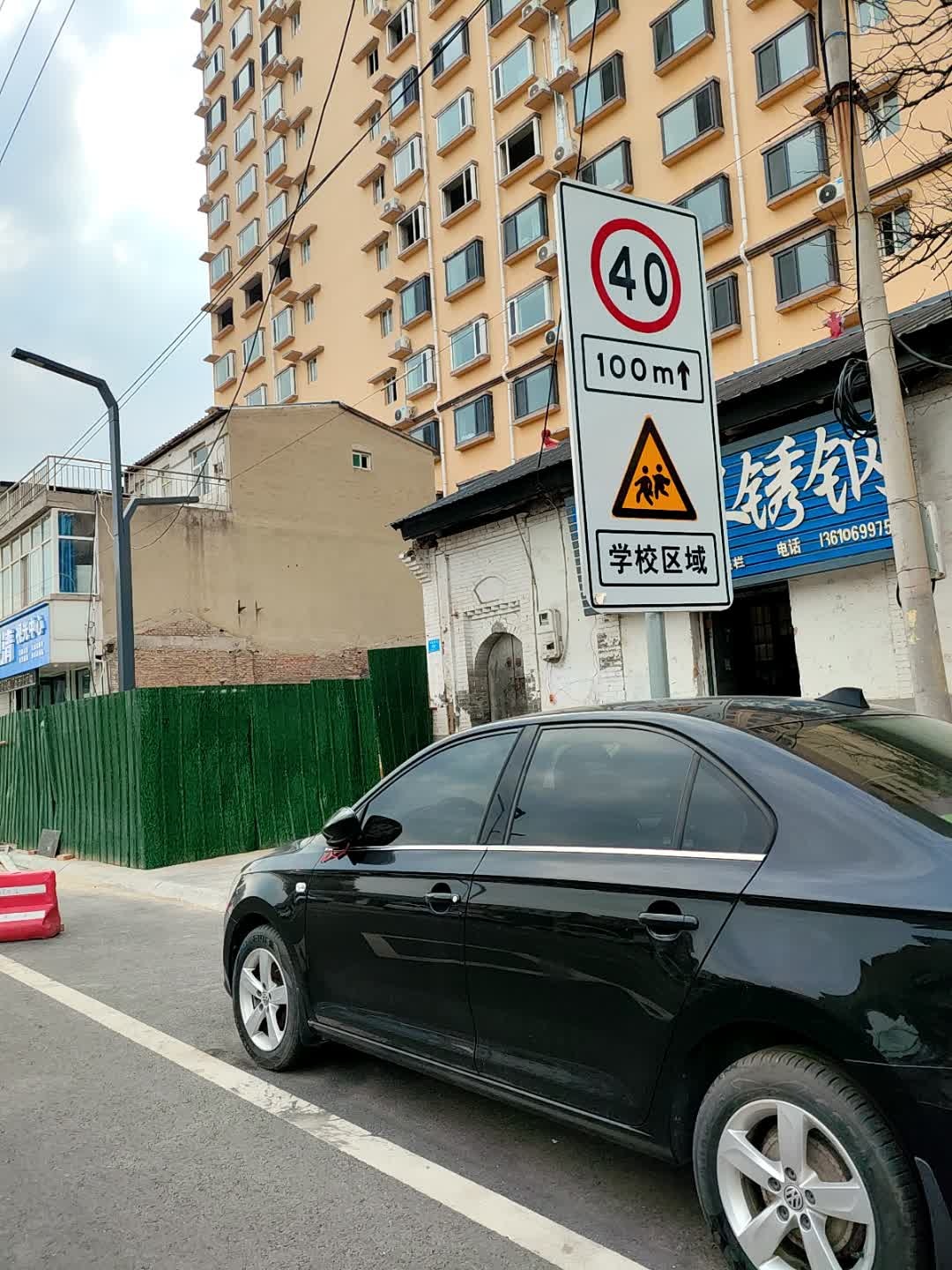 目视清视光中心(南城店)