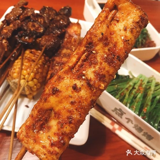 点个烧烤(恒大翡翠龙庭店)