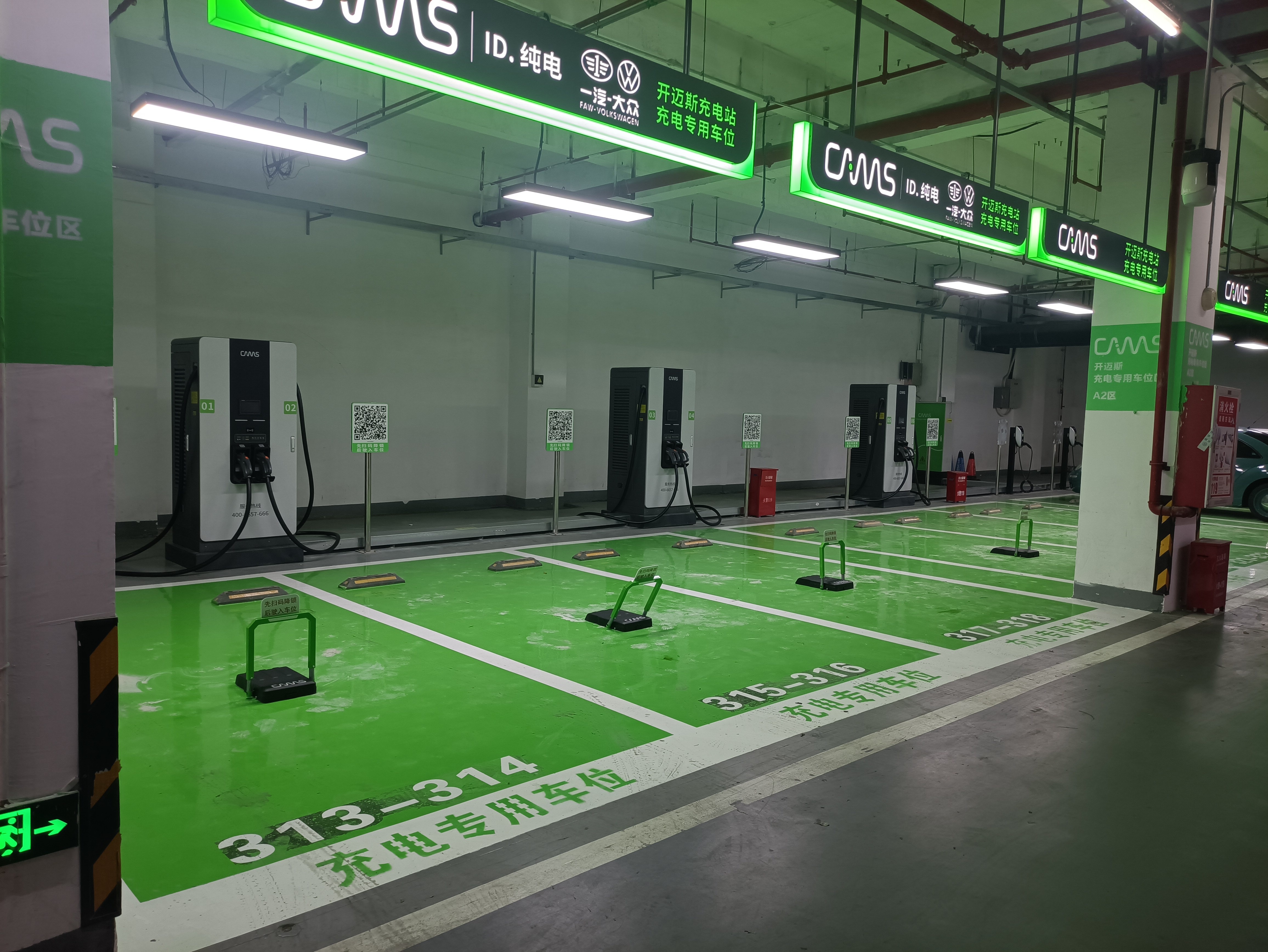 开迈斯充电站(阳江市江城区富港东汇城地下直流交流站)