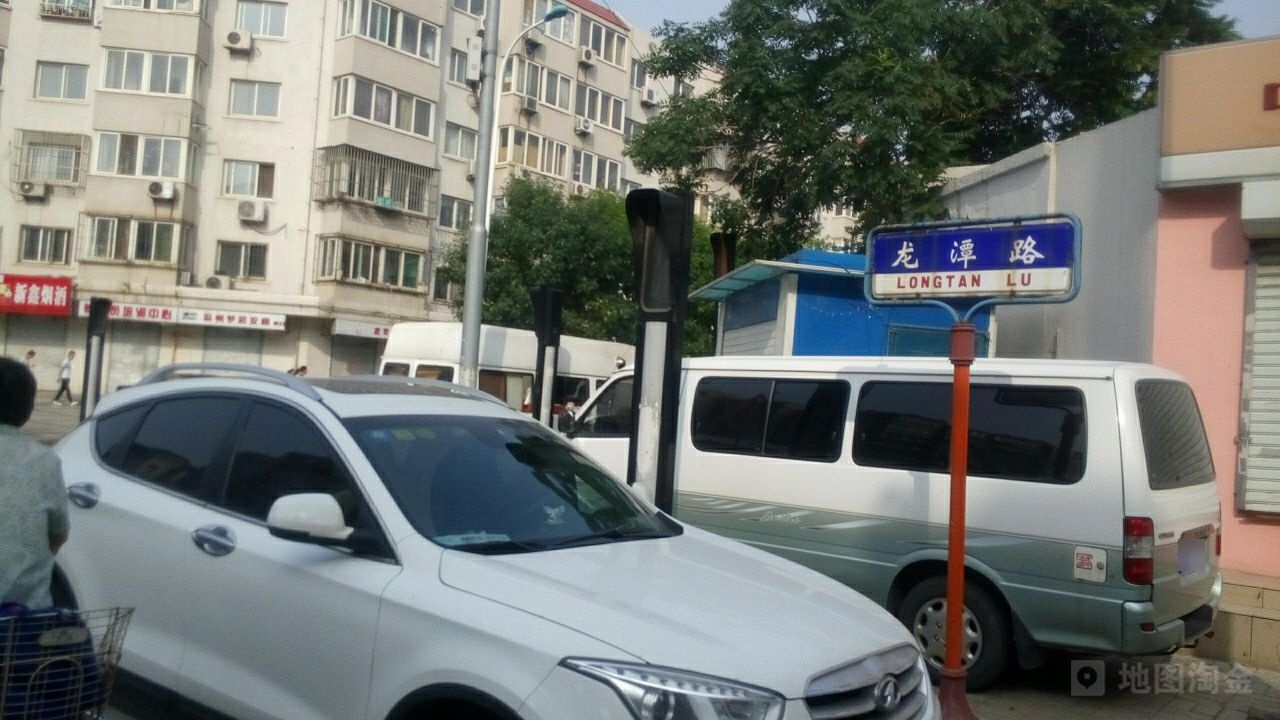 天津市河东区龙潭路