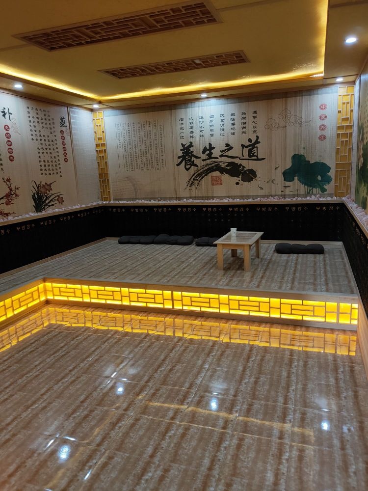 锦华汗蒸馆