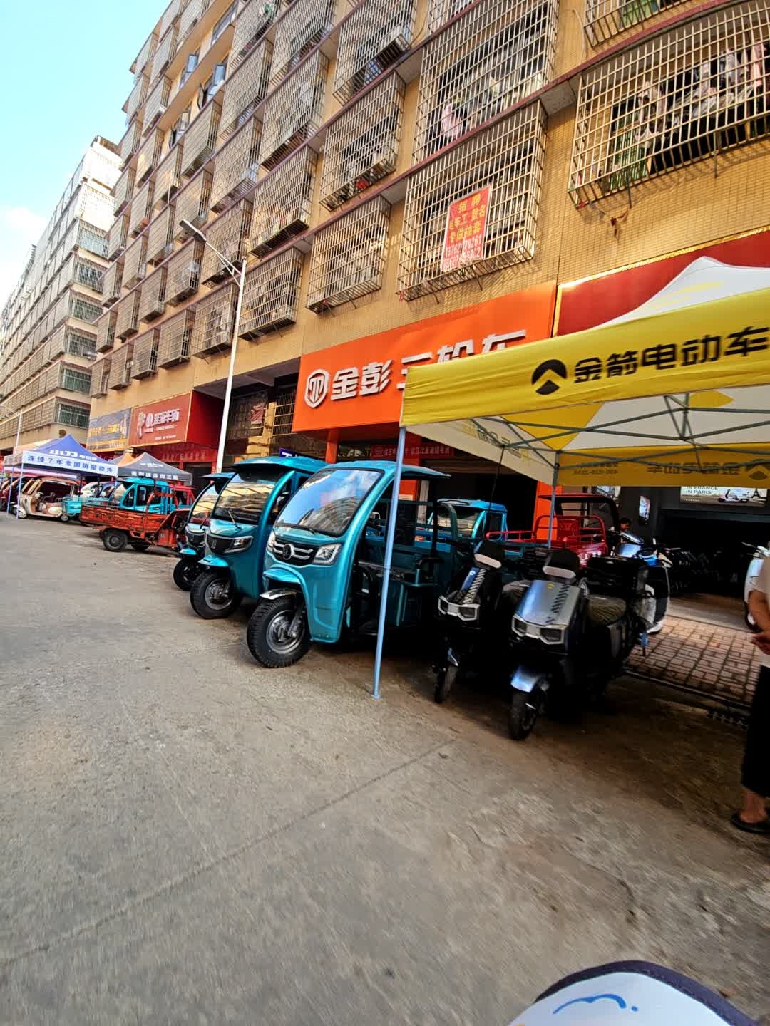 快驴养车(金宬花园店)