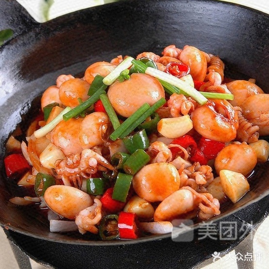 户县机场阿蒙烤烧