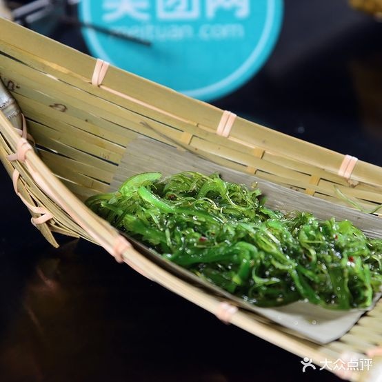 鲜芝鲜焗