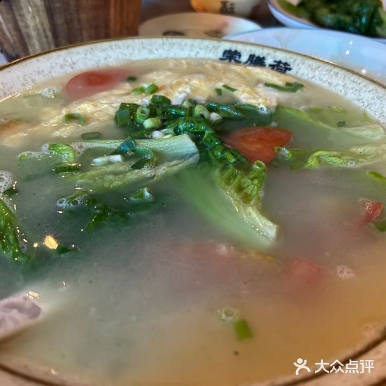 味在巴蜀川菜馆