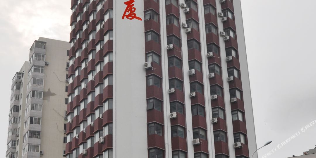 农村农业部青岛培训基地