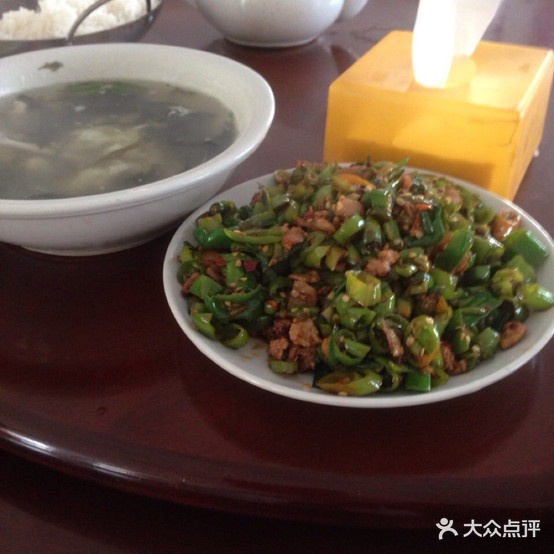 老妈顿品养生菜(新欣南大道店)