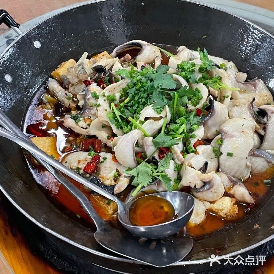 渔苑食家