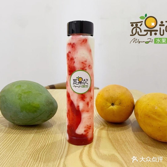 觅果记·手作牛奶水果捞(昌邑店)