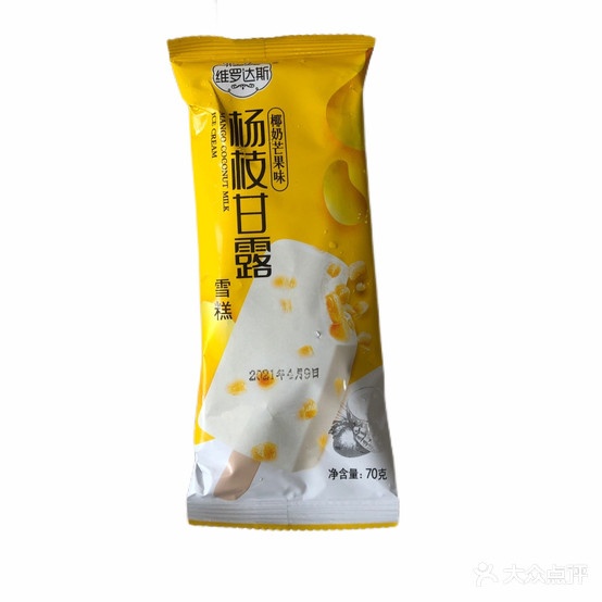 小金雪糕批发