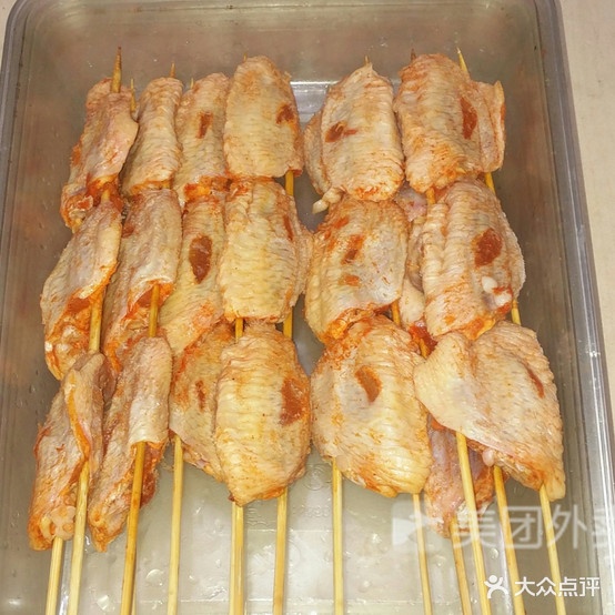 马哥老摊铁板尤鱼烧饼夹菜(康平苑店)