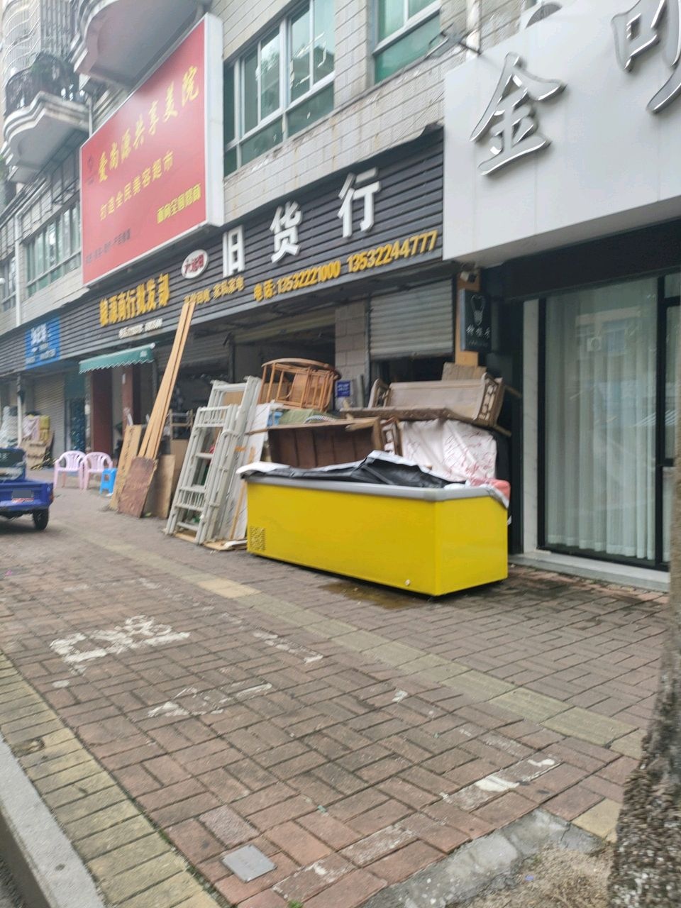 爱尚源共享美院(恒友花园小区店)