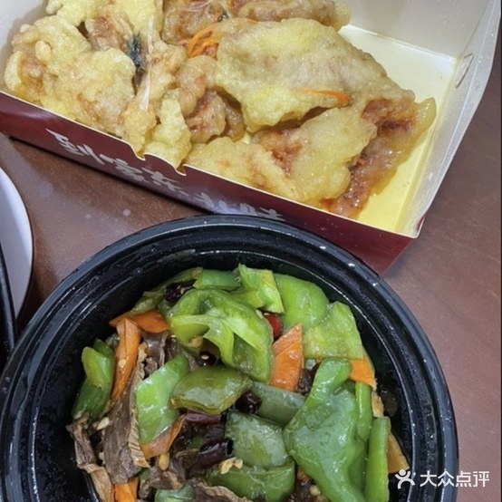 妈丫·东北饭儿(德胜路店)